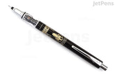 Uni Kuru Toga Advance Mechanical Pencil - 0.5 mm - Studio Ghibli - Spirited Away
