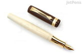 Kaweco Student Fountain Pen - 20's Jazz - Fine