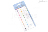 Midori Chiratto Index Tab - Small - Color