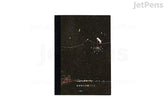 Hobonichi Graph Notebook - A5 - Hiroko Kubota: Another night of falling star sparklers