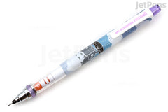 Uni Kuru Toga Mechanical Pencil - 0.5 mm - Studio Ghibli - Totoro and Rainy Day