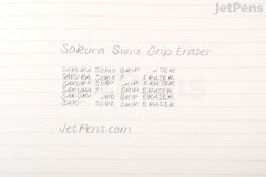 Sakura Sumo Grip Eraser B80
