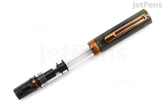 TWSBI ECO Serpentine w/ Bronze Fountain Pen - Extra Fine
