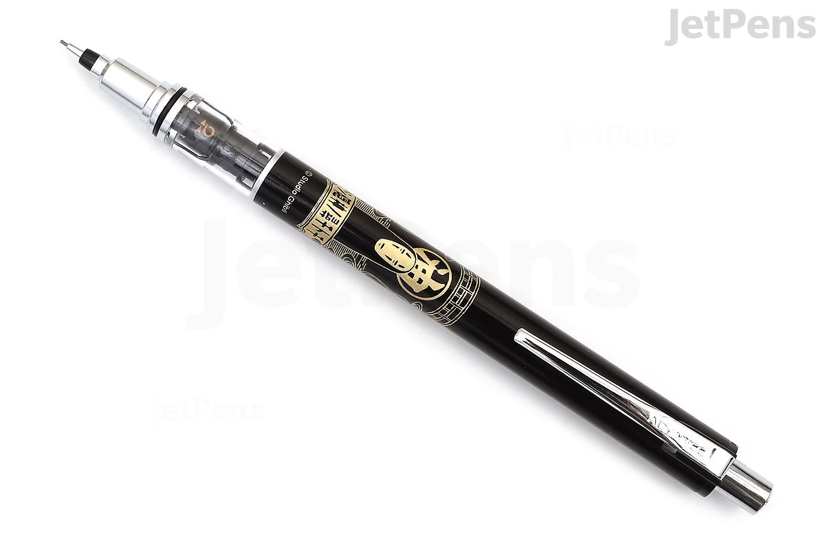 Uni Kuru Toga Advance Mechanical Pencil - 0.5 mm - Studio Ghibli - Spirited Away