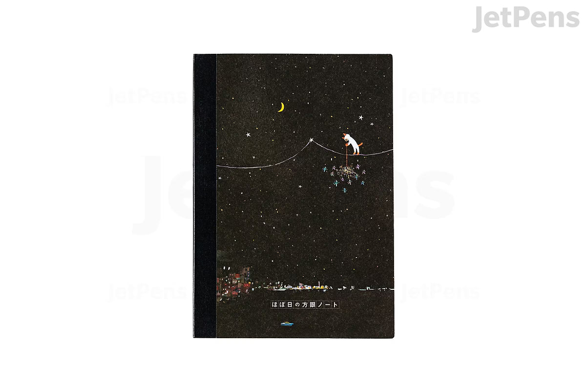 Hobonichi Graph Notebook - A5 - Hiroko Kubota: Another night of falling star sparklers