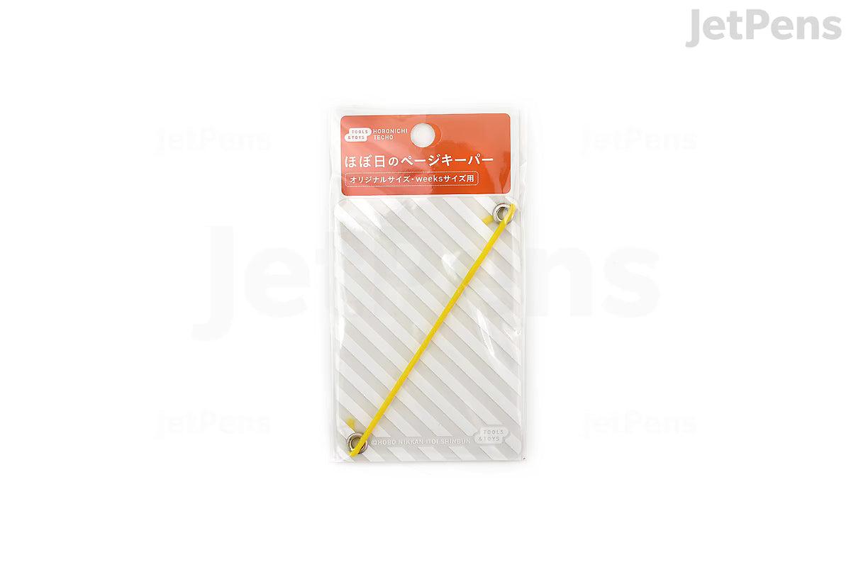 Hobonichi Accessory - Page Keeper for Techo Planner / Original / Weeks