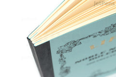 LIFE Noble Notebook - A5 - 8 mm Rule