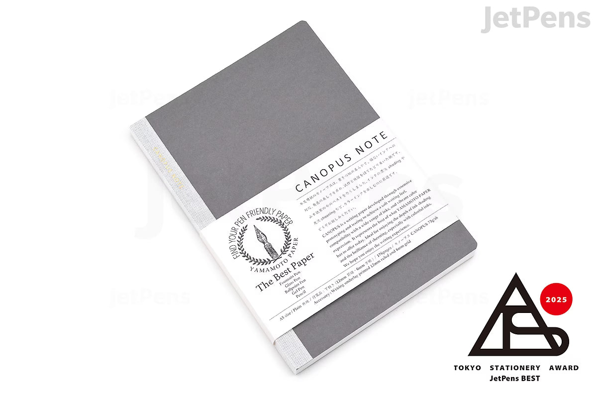 Yamamoto CANOPUS NOTE Notebook - A5 - Plain
