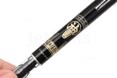 Uni Kuru Toga Advance Mechanical Pencil - 0.5 mm - Studio Ghibli - Spirited Away